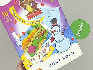 modele samochodów do składania: Zabawka edukacyjna dla Dzieci, stan - Bardzo dobry — 5