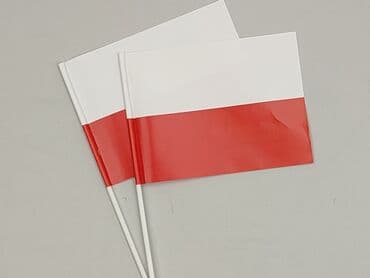 Inne przedmioty kolekcjonerskie: Inne rzeczy kolekcjonerskie