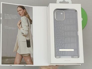 new look torebki: Etui do telefonu, stan - Idealny — 4