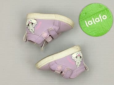 spodnie sliskie: Buciki niemowlęce, 21, stan - Bardzo dobry — 3