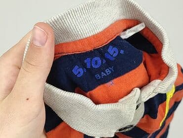 bielizna termoaktywna smartwool: Blouse, 5.10.15, 6-9 months, condition - Very good — 4