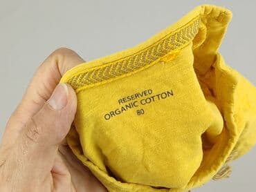 czapka benetton: T-shirt, Reserved, 9-12 months, condition - Perfect — 4