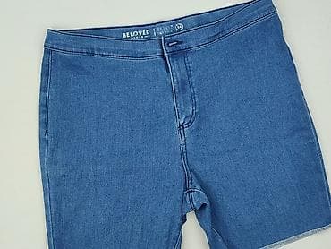 jeans daisy: Beloved, Szorty damskie, rozmiar 2XL — 1