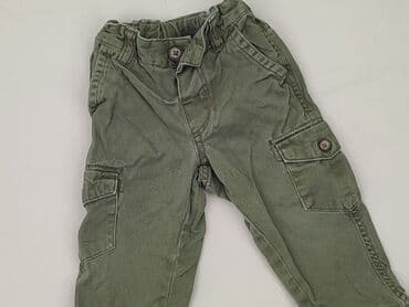 podkoszulki basic: Sweatpants, H&M, 6-9 months, condition - Very good — 1