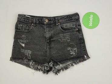 spodenki punisher: Cropp, Szorty damskie, rozmiar M — 2