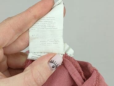 t shirty coco: Sinsay, Women`s T-shirt, S at lalafo.pl — 5 t shirty coco: Sinsay, Women`s T-shirt, S — 5