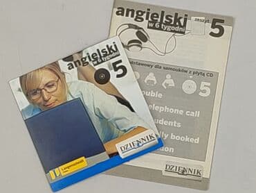 Muzyka: Płyta CD — 1