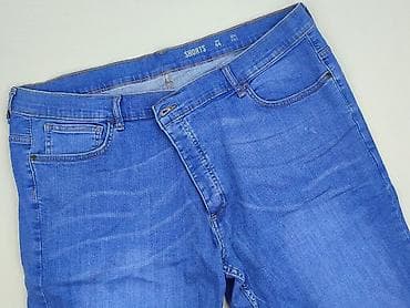 next 19: F&F, Szorty damskie, rozmiar 4XL — 1