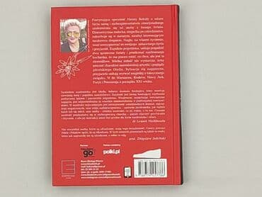 Books, Audio & Video formats: Book, genre - Novel, condition - Perfect — 3