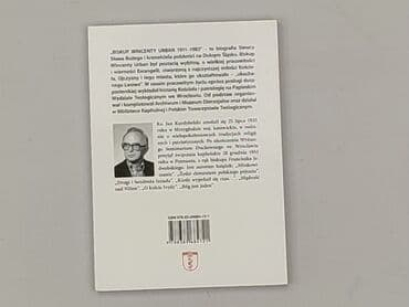 Books, Audio & Video formats: Book, genre - Non-fiction, condition - Very good — 2