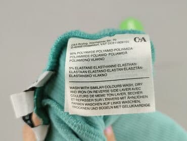 primark running leggings: Clockhouse, Лосини Спортивні жіночі, розмір M — 5