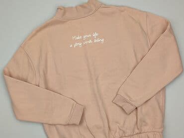 Sinsay, Bluza damska
, XS w lalafo.pl Sinsay, Bluza damska
, XS