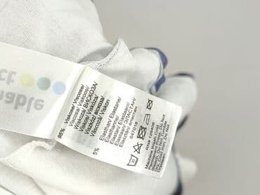 bluza z motylem new yorker: BPC Selection, Bluzka damska, rozmiar 6XL — 5