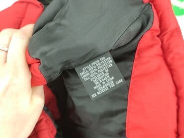 zalando trencz mango: Пуховик 4-5 р., Штучний матеріал, стан - Дуже гарний — 5