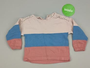 pięć lat w paski bluza w paski świat: Bluza, 3-4 lat, 98-104 cm, stan - Bardzo dobry — 2