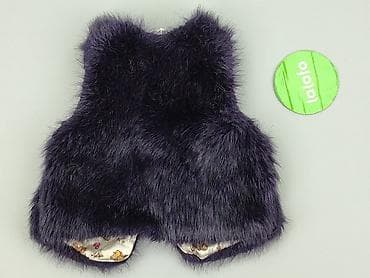 hm sukienka biala cekiny: Kamizelka, H&M, 5-6 lat, 110-116 cm, stan - Bardzo dobry — 3