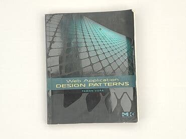 Books, Audio & Video formats: Book, genre - Educational, condition - Very good — 1