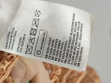 Torba materiałowa, H&M, stan - Bardzo dobry — 5