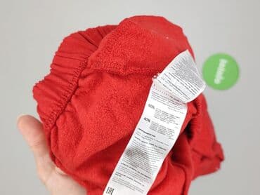 kapcie grinch h m: Sinsay, Sweatpants for women, size S — 5