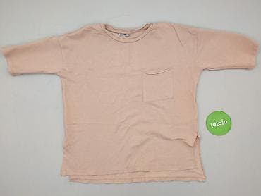 pull and bear koszulka tupac: Zara, T-shirt damski, rozmiar S — 2