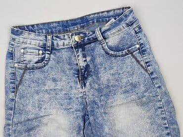 dsquared2 krotkie spodenki: Szorty dla mężczyzn, rozmiar S — 1