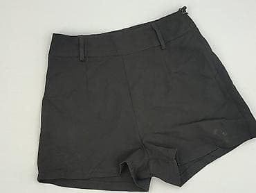 Szorty damskie, rozmiar XS