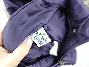 sweter kurta cobaina: Kurtka, 9-12 miesięcy, stan - Bardzo dobry — 5