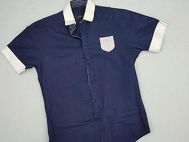 pepco ugg: Koszulа dla mężczyzn, rozmiar M — 1