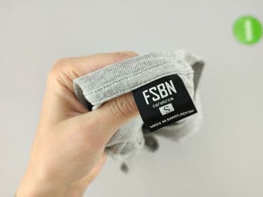 cropp tshirt: FSBN, Podkoszulka dla mężczyzn, rozmiar S — 4