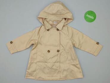 candy sukienki: Kurtka przeciwdeszczowa, So cute, 2-3 lat, 92-98 cm, stan - Idealny — 2