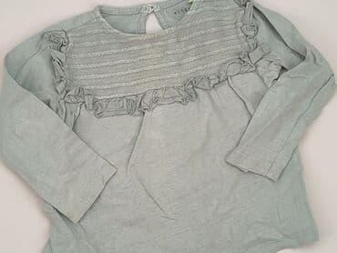 koszulka uv dla dzieci lidl: Bluzka, Reserved, 3-6 miesięcy, stan - Dobry — 1