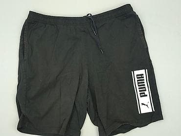 piżama: Puma, Szorty dla mężczyzn, rozmiar 2XL — 1