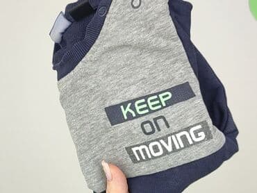 lidl sklep kombinezon zimowy: Bluza, Lupilu, 1.5-2 lat, 86-92 cm, stan - Bardzo dobry — 5