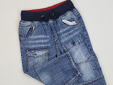 old navy spodnie: Spodnie jeansowe, Next, 1.5-2 lat, 92, stan - Bardzo dobry — 1
