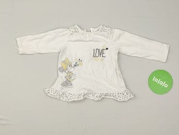koszulka wilk i zając: Blouse, George, 9-12 months, condition - Good — 2