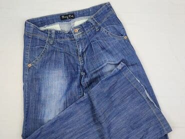 Жінкам: Джинси жіночі, M — 1