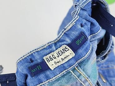 second hand koszalin: Джинси, 8 р., 122/128, стан - Дуже гарний — 4