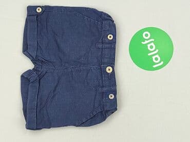 bluzka elite: Shorts, Lupilu, 1-3 months, condition - Very good — 2