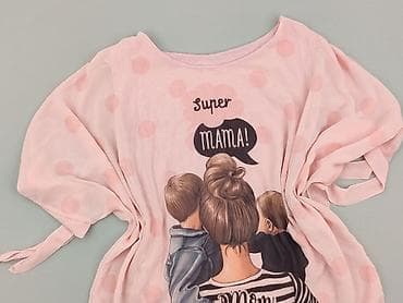 Bluzka damska, rozmiar 6XL w lalafo.pl Bluzka damska, rozmiar 6XL