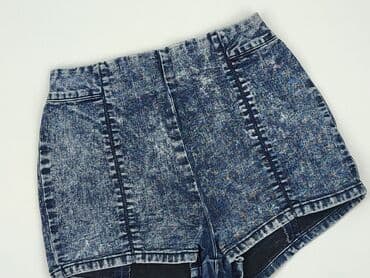 Шорти жіночі, розмір S на lalafo.pl Шорти жіночі, розмір S