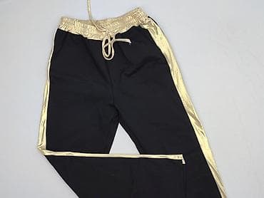 pizama next: Spodnie dresowe damskie, rozmiar S — 1