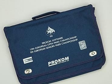 Torba na laptopa, stan - Idealny w lalafo.pl Torba na laptopa, stan - Idealny