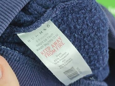 bluzka elite: Shorts, 6-9 months, condition - Perfect — 4