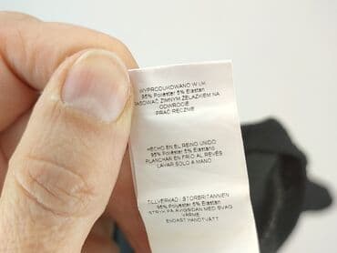 spódnice plisowane tiulowe czarne: Missguided, Спідниця жіноча, розмір S — 6