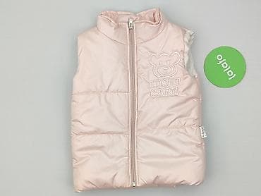 157 sweter: Kamizelka, 1.5-2 lat, 86-92 cm, stan - Bardzo dobry — 2