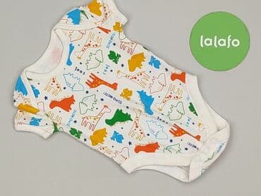allegro kombinezon zimowy: Body, George, 3-6 miesięcy, 
stan - Idealny — 2