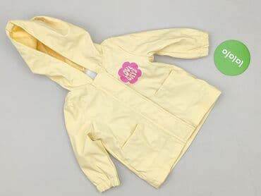 pola mondi kurtki: Kurtka, So cute, 6-9 miesięcy, stan - Bardzo dobry — 2