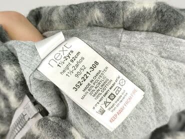 swetrowa sukienka h: Bluza, Next, 1.5-2 lat, 86-92 cm, stan - Idealny — 4