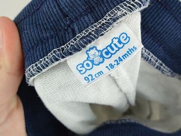 camper sandały dziecięce: Spodnie dresowe, So cute, 1.5-2 lat, 92, stan - Bardzo dobry — 4