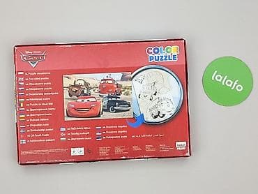 Toys: Puzzles for Kids, condition - Perfect — 3